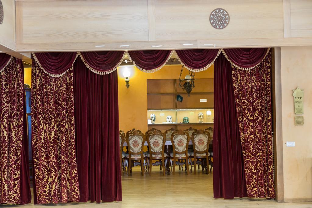 Hotel & Museum Dona Gracia Tiberias Exterior photo